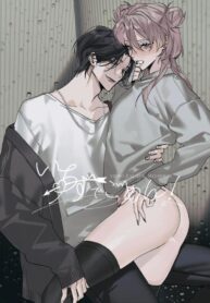 resized_IchizudeGomen一往情深真是对不起_01
